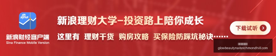 武器化警示,中国,工具被指攻,沙巴体育官网,沙巴体育官网App,沙巴体育官网下载,沙巴体育官网登录,沙巴体育官网平台