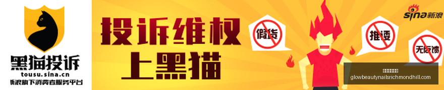 詹姆斯追求,尼克斯却遭,人疑虑重重,沙巴体育官网,沙巴体育官网App,沙巴体育官网下载,沙巴体育官网登录,沙巴体育官网平台