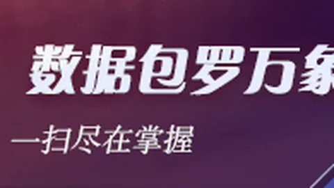 徐正源反思：输球遗憾但非全局，整体发挥令人称赞