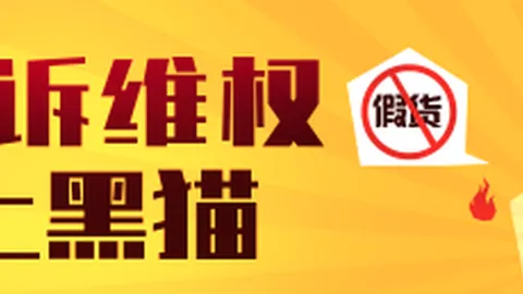 2026年运势大爆发：状态巅峰，万事顺利指南