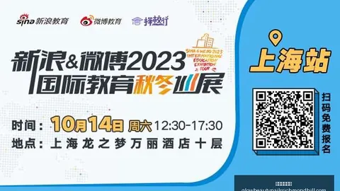 虎牙电竞之夜，战队展现团队力量