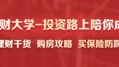 腾讯电竞馆新动态，品牌联名活动吸睛